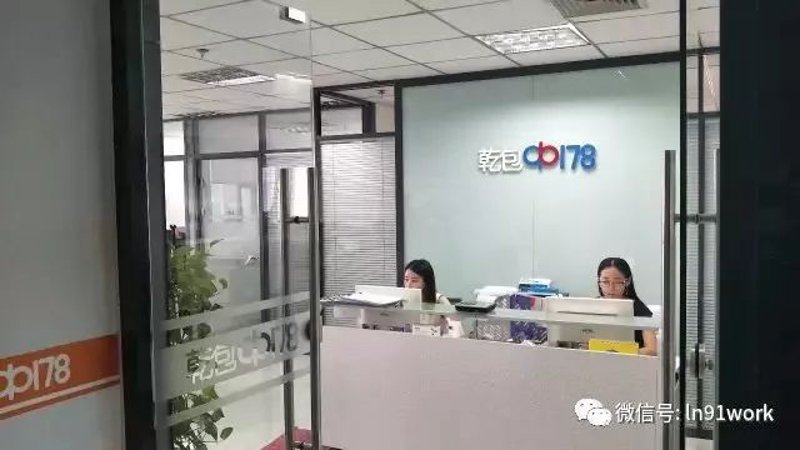 OA系统的开发，对于企业来说是一项重要的决策。